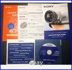 SONY HDR-SR11 Video Camera Handycam Built-in Hard Disk 60GB Digital Hi-Vision