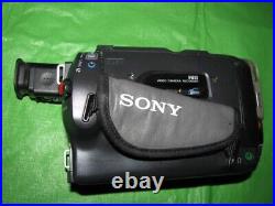 Sony CCD-TRV87 Hi8 Analog Camcorder Record Transfer Play Video 8MM TESTED WORK