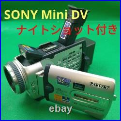 Sony DCR-TRV30 MiniDV Handycam Camcorder Silver 120x Digital Zoom NightShot Used