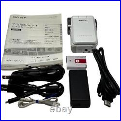 Sony Digital HD Camcorder Recorder White HDR-GW77V/W